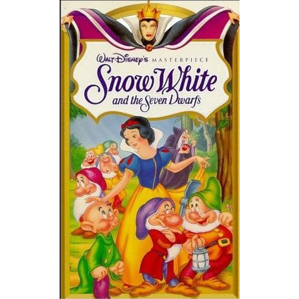 SNOW WHITE AND THE SEVEN DWARFS Walt Disney's Masterpiece Collection 1994 RARE